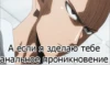 One Punch Man 17