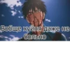 One Punch Man 18