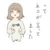 𓆩  .ㅤ۫    . @softsticks ֹ.ㅤ۫    .  𓆪  17