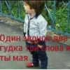 Создано в @new_stickerbot 22