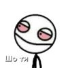 Стикеры @stickrubot @textmeru_bot 24