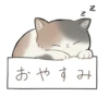 𓆩  .ㅤ۫    . @softsticks ֹ.ㅤ۫    .  𓆪  20