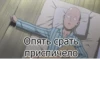 One Punch Man 23