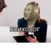 Стикеры @stickrubot @textmeru_bot 27