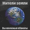Создано в @new_stickerbot 25