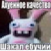 Создано в @new_stickerbot 26