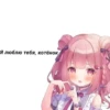 Я люблю тебя, котёнок
