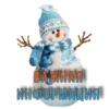 ВАЖНАЯ ИНФОРМАЦИЯ