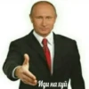 Стики 0839 из @Anonymnyi_chat_bot 29