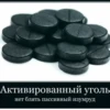 Создано в @new_stickerbot 28
