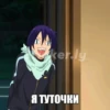 Animeshka 5