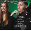 Нюберг. Цитаты https://t.me/bradobrey_musicreviews 5