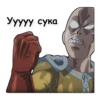 One Punch Man 9