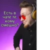 Нюберг. Цитаты https://t.me/bradobrey_musicreviews 6