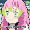 Animeshka 9