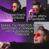 Нюберг. Цитаты https://t.me/bradobrey_musicreviews 12