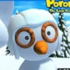 Tikel pororo @pantatmulusmiyo 7