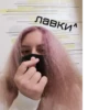 Стикеры @stickrubot @textmeru_bot 6