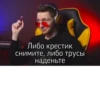 Нюберг. Цитаты https://t.me/bradobrey_musicreviews 14