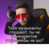 Нюберг. Цитаты https://t.me/bradobrey_musicreviews 15