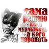 WOMENMOMENT 13