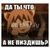 Animeshka 12