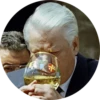 Президент Ельцин 13