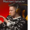 Нюберг. Цитаты https://t.me/bradobrey_musicreviews 16