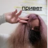 Стикеры @stickrubot @textmeru_bot 7