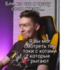 Нюберг. Цитаты https://t.me/bradobrey_musicreviews 18