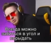 Нюберг. Цитаты https://t.me/bradobrey_musicreviews 20