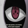 Shitposting 20