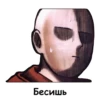 One Punch Man 21