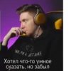 Нюберг. Цитаты https://t.me/bradobrey_musicreviews 21