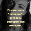 WOMENMOMENT 21