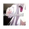 Animeshka 15