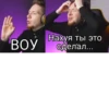Нюберг. Цитаты https://t.me/bradobrey_musicreviews 22