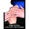 Питер Family 11