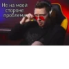 Нюберг. Цитаты https://t.me/bradobrey_musicreviews 23