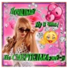 WOMENMOMENT 24