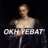 Aesthetic Emotions :: @EmotionStickers 22