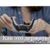 Playstation govno 19