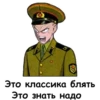 One Punch Man 28
