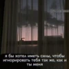 Melancholy @TVstickers 20