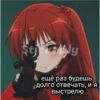 Animeshka 23