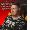 Нюберг. Цитаты https://t.me/bradobrey_musicreviews 25