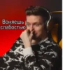 Нюберг. Цитаты https://t.me/bradobrey_musicreviews 26