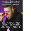 Нюберг. Цитаты https://t.me/bradobrey_musicreviews 27