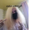 Стикеры @stickrubot @textmeru_bot 11