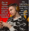 Нюберг. Цитаты https://t.me/bradobrey_musicreviews 28